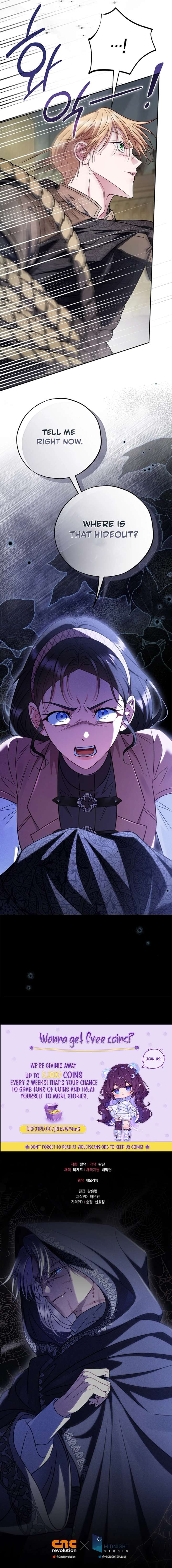 I Will Become the Villain’s Poison Detector - Chapter 95 Page 15