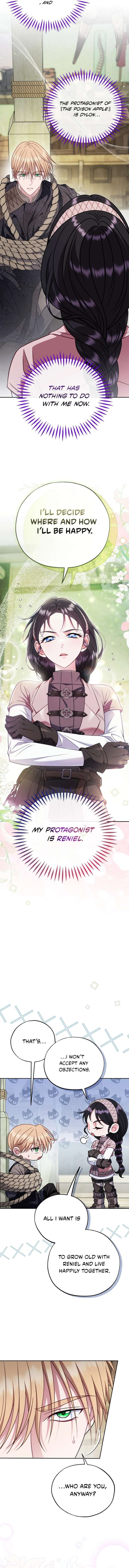 I Will Become the Villain’s Poison Detector - Chapter 95 Page 5