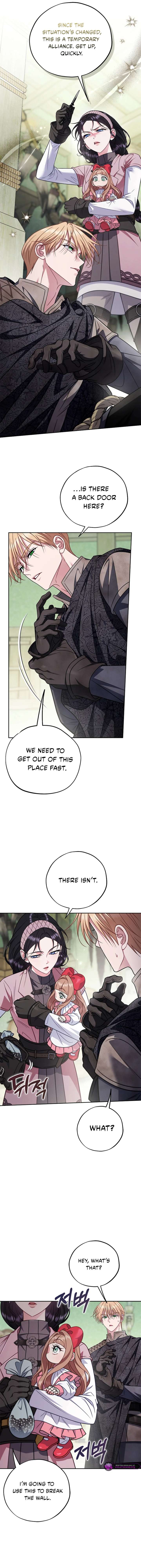 I Will Become the Villain’s Poison Detector - Chapter 96 Page 12