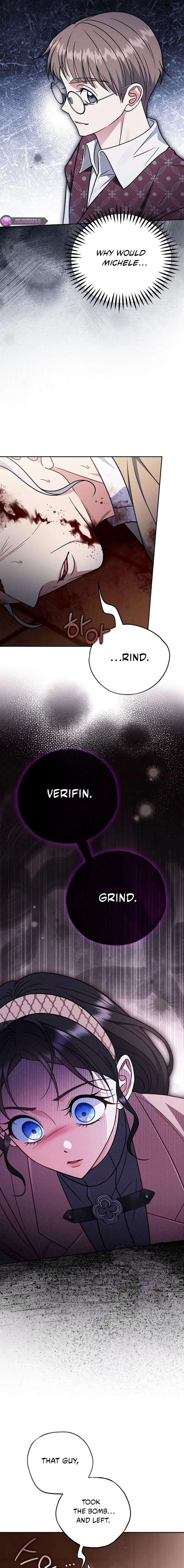 I Will Become the Villain’s Poison Detector - Chapter 98 Page 11