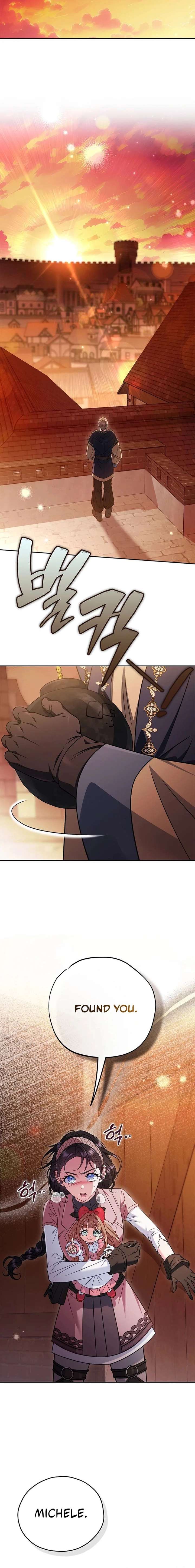 I Will Become the Villain’s Poison Detector - Chapter 98 Page 16