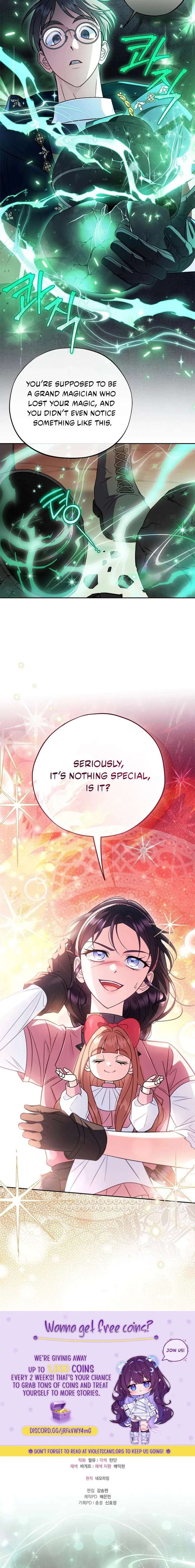 I Will Become the Villain’s Poison Detector - Chapter 98 Page 21