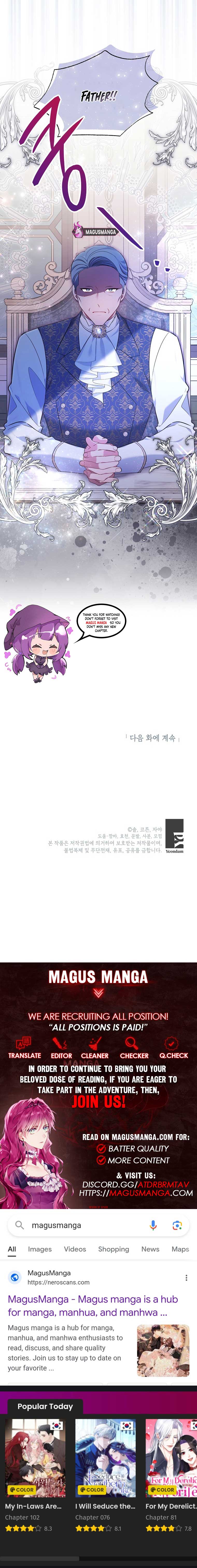 The Wicked Ladies in Waiting - Chapter 15 Page 14