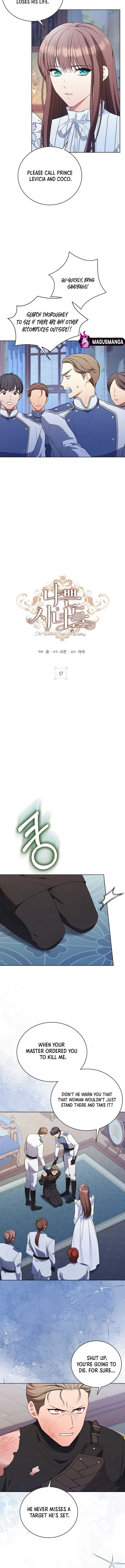 The Wicked Ladies in Waiting - Chapter 17 Page 5