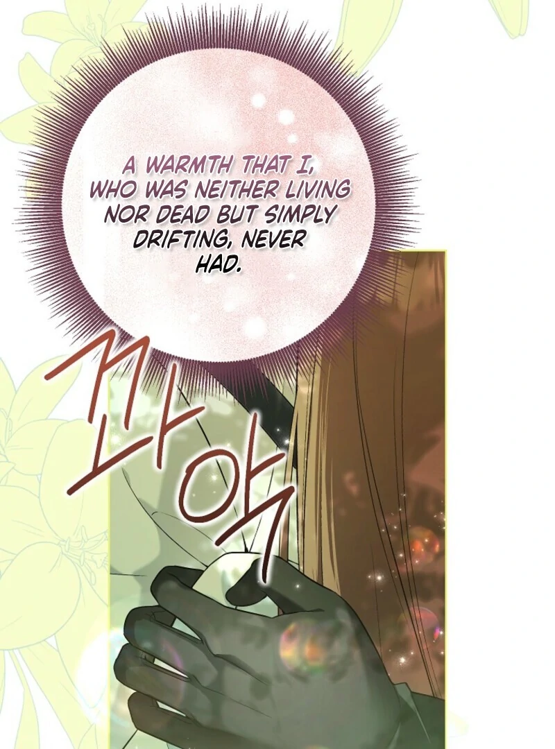 The Wicked Ladies in Waiting - Chapter 49 Page 33