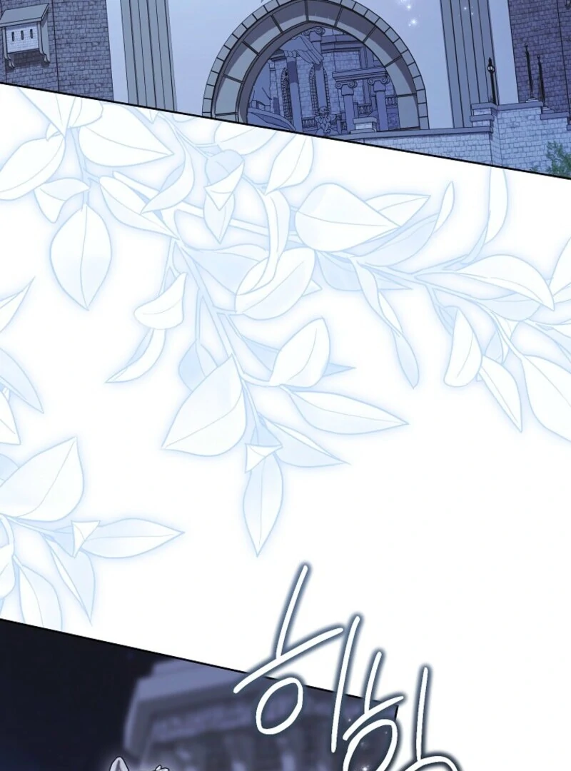 The Wicked Ladies in Waiting - Chapter 49 Page 46