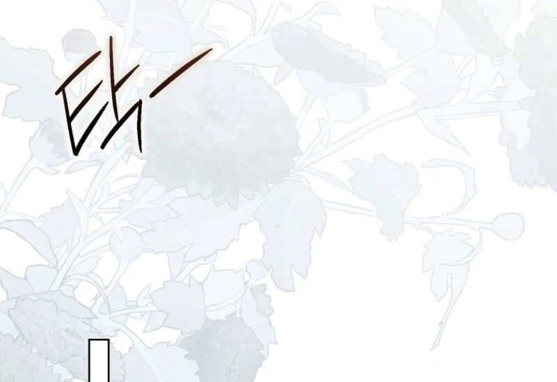 The Wicked Ladies in Waiting - Chapter 50 Page 84