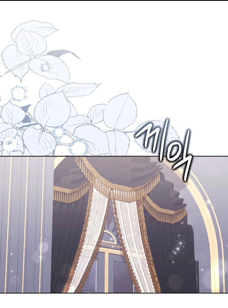 The Wicked Ladies in Waiting - Chapter 51 Page 2