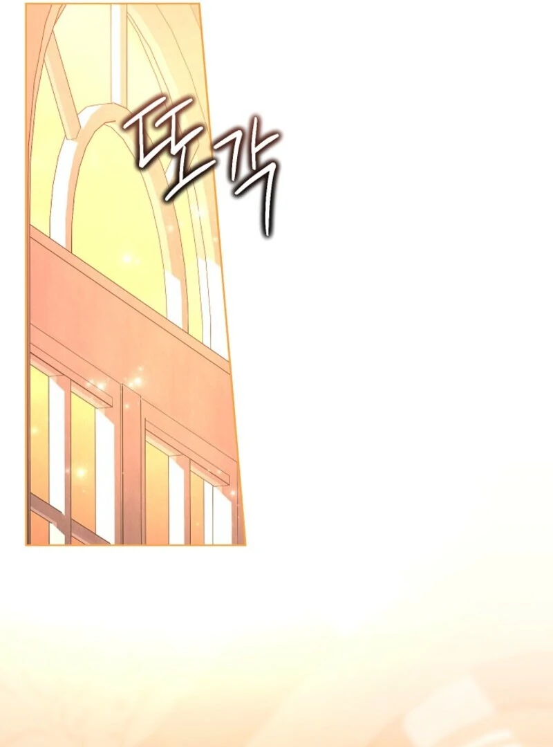 The Wicked Ladies in Waiting - Chapter 51 Page 66