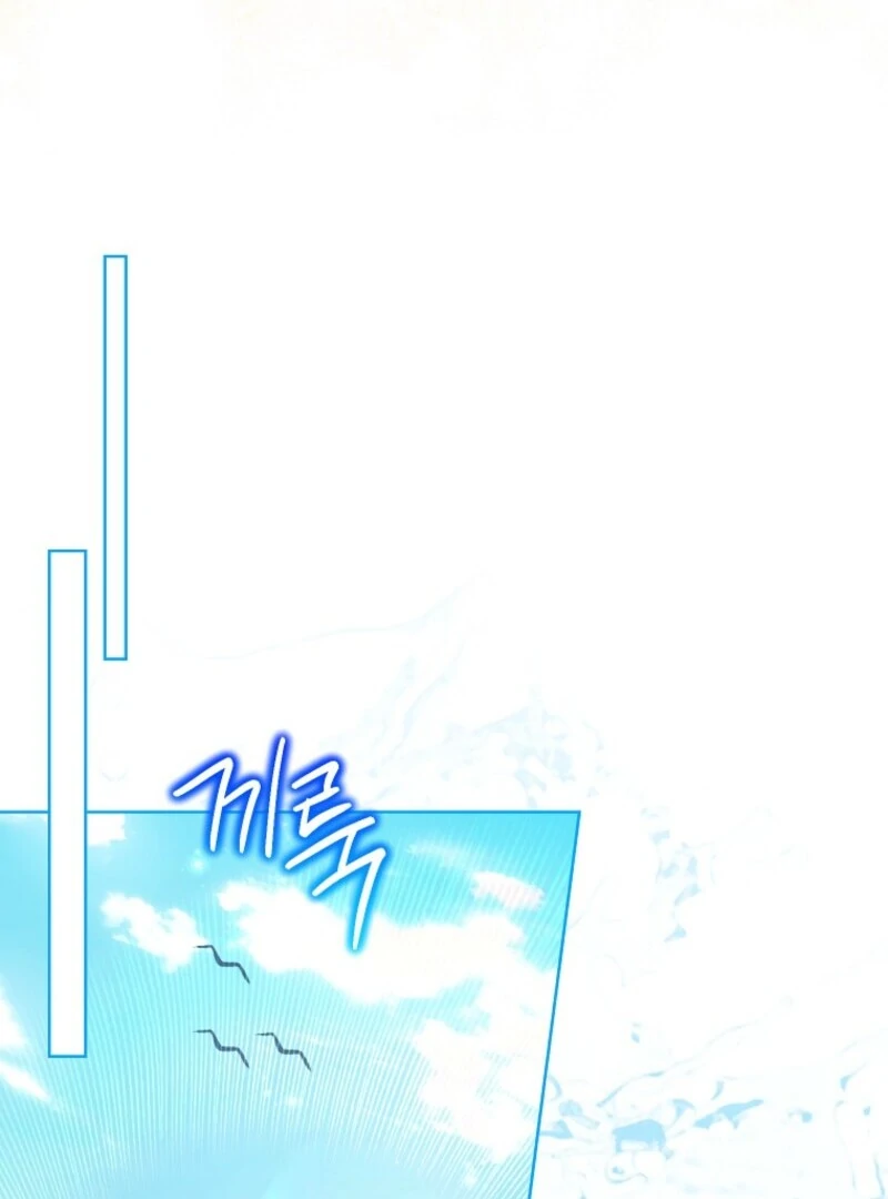 The Wicked Ladies in Waiting - Chapter 51 Page 71