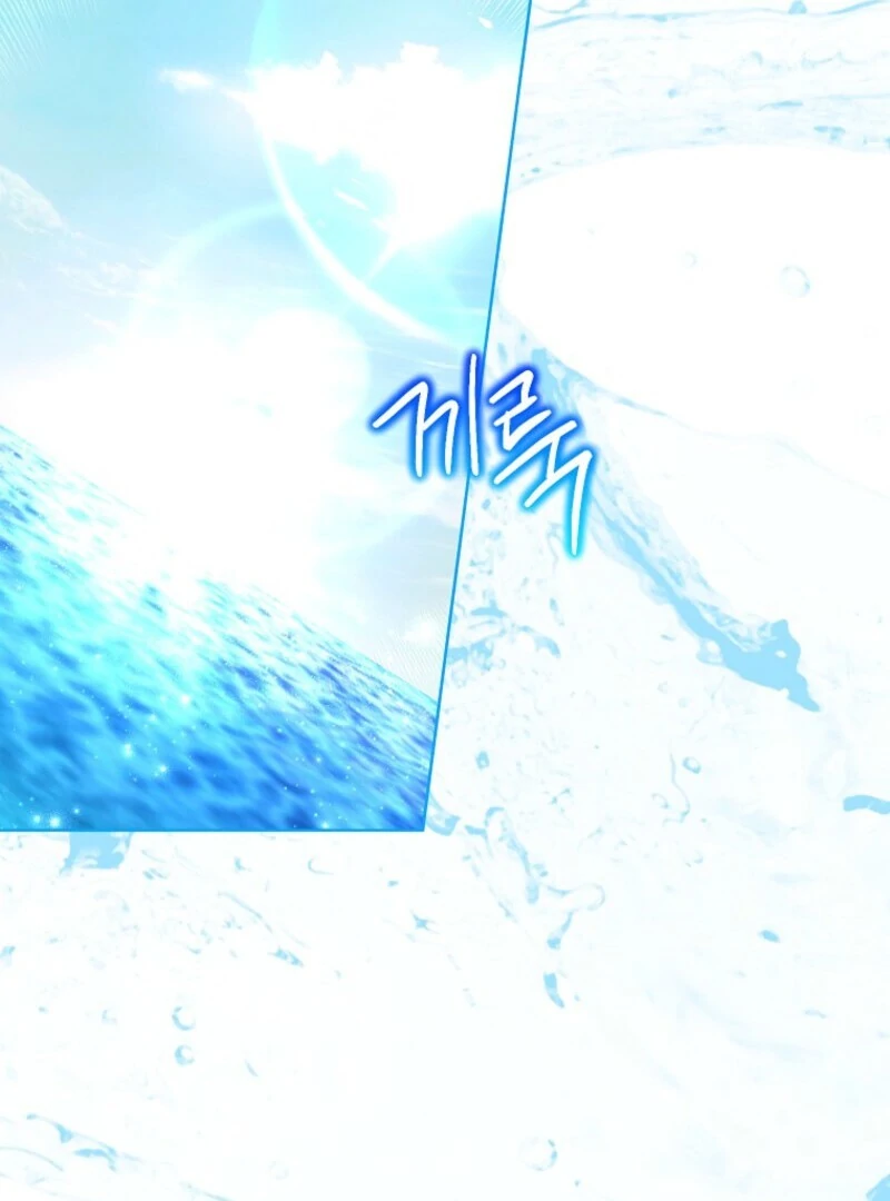 The Wicked Ladies in Waiting - Chapter 51 Page 72