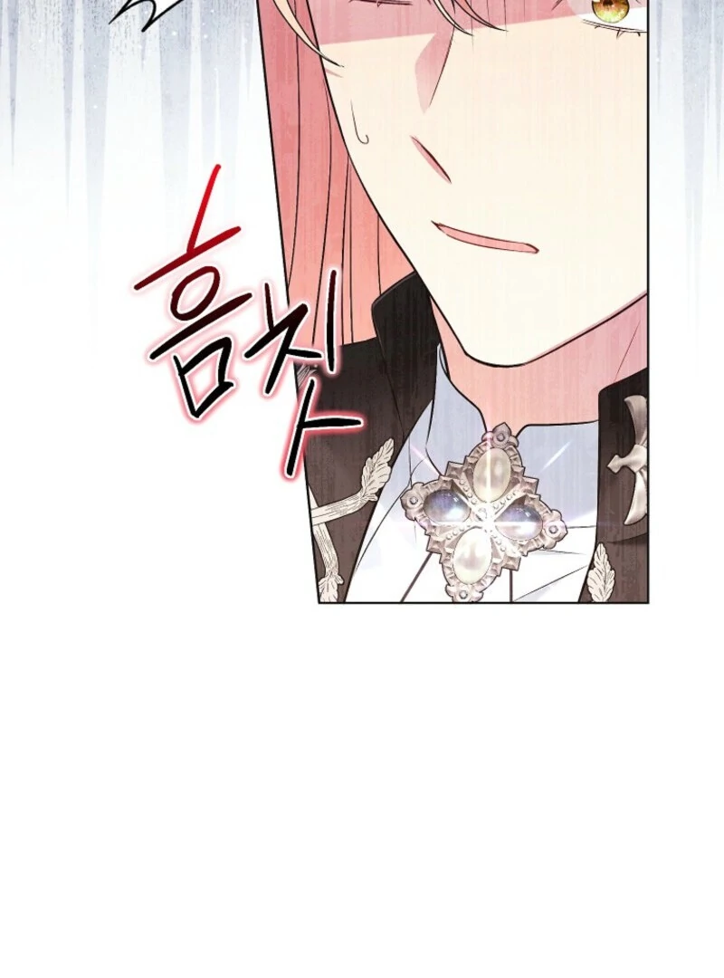 The Wicked Ladies in Waiting - Chapter 52 Page 57