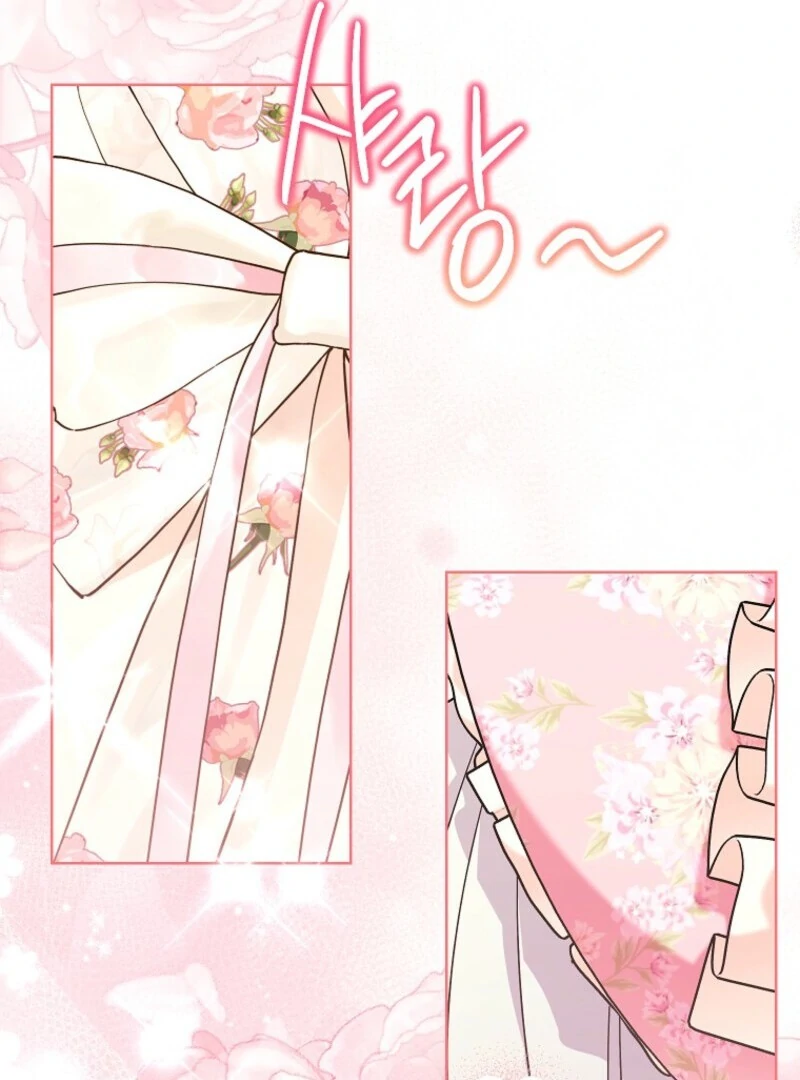 The Wicked Ladies in Waiting - Chapter 53 Page 41