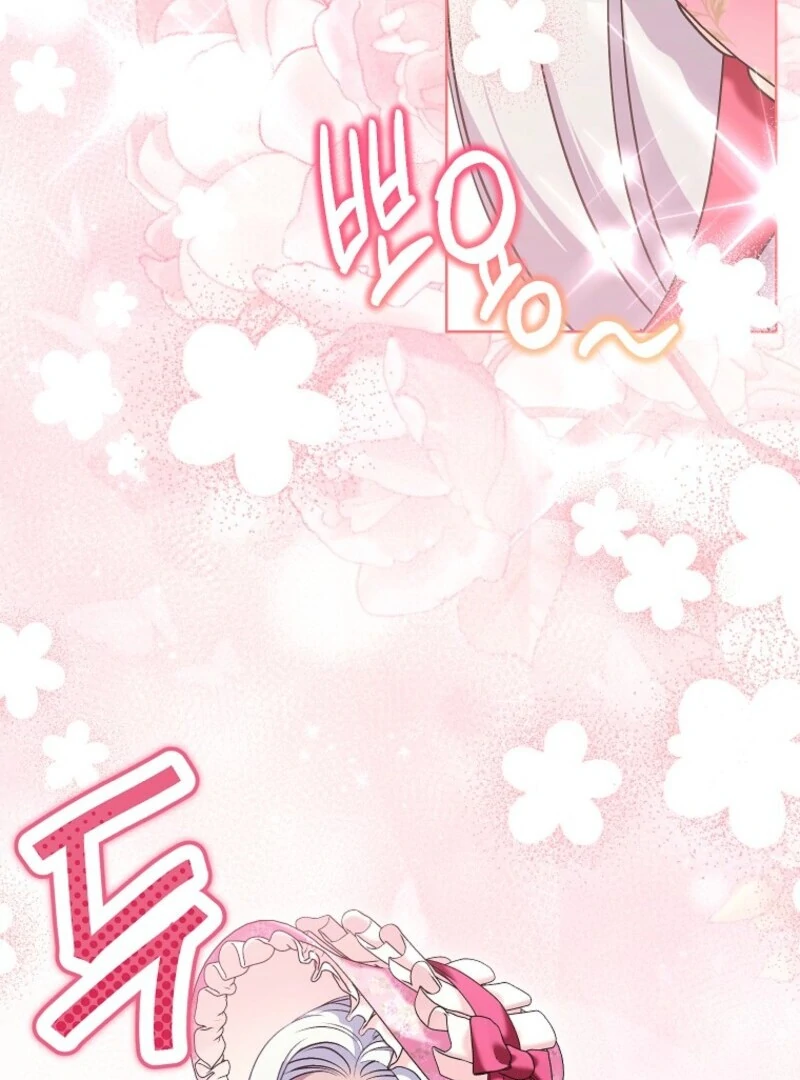 The Wicked Ladies in Waiting - Chapter 53 Page 42