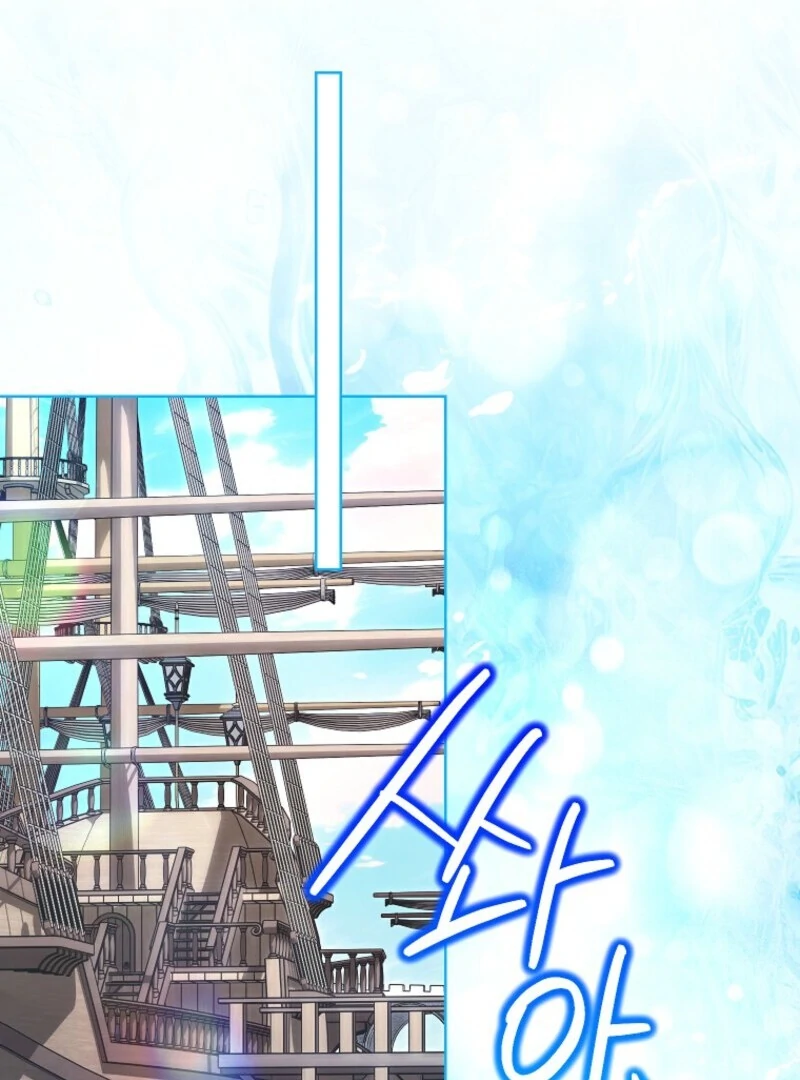 The Wicked Ladies in Waiting - Chapter 54 Page 61