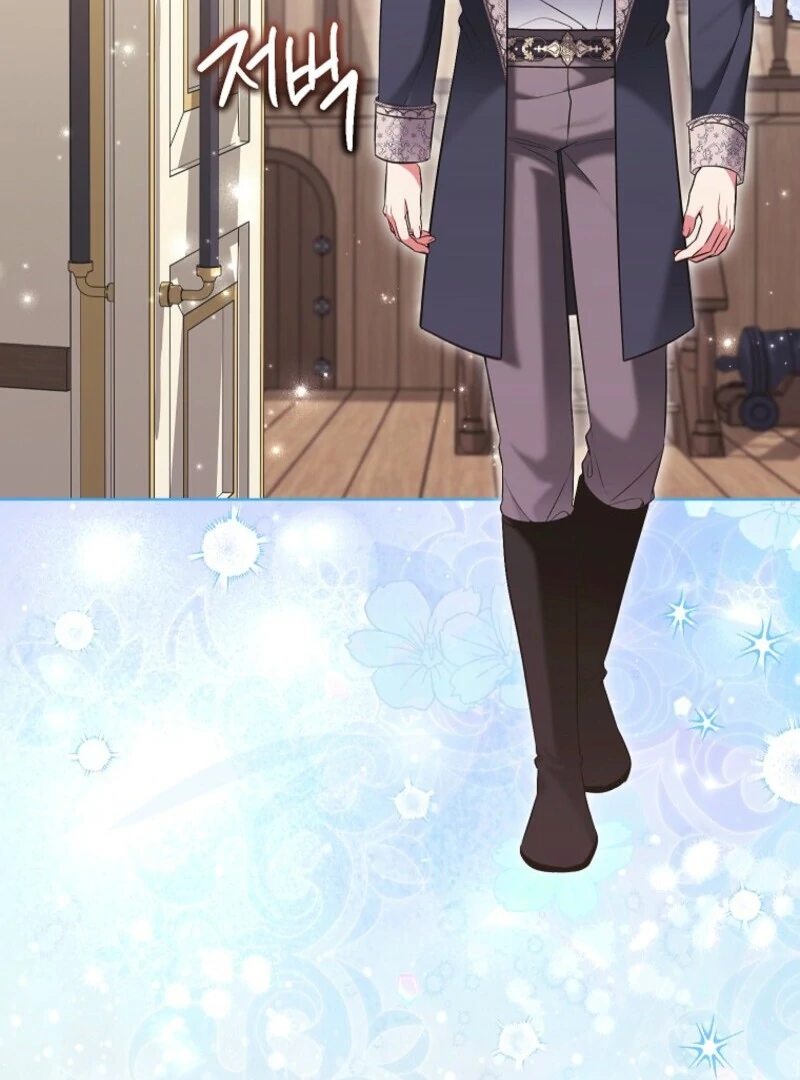 The Wicked Ladies in Waiting - Chapter 54 Page 68