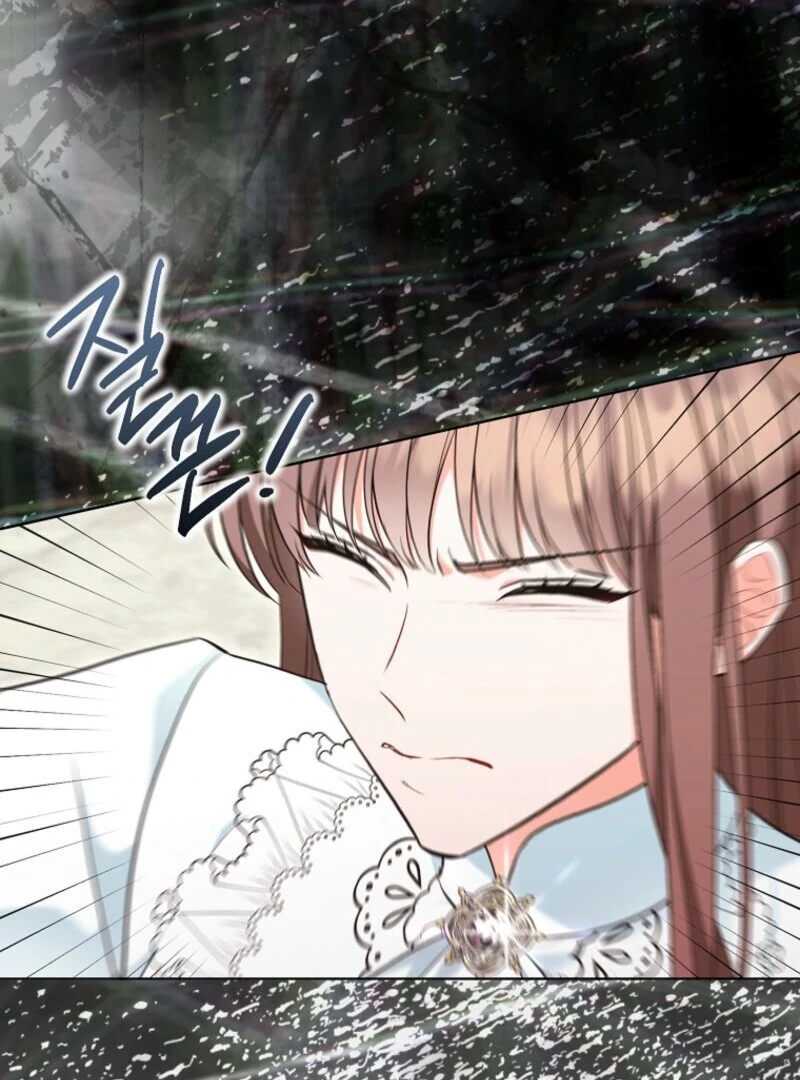 The Wicked Ladies in Waiting - Chapter 57 Page 22