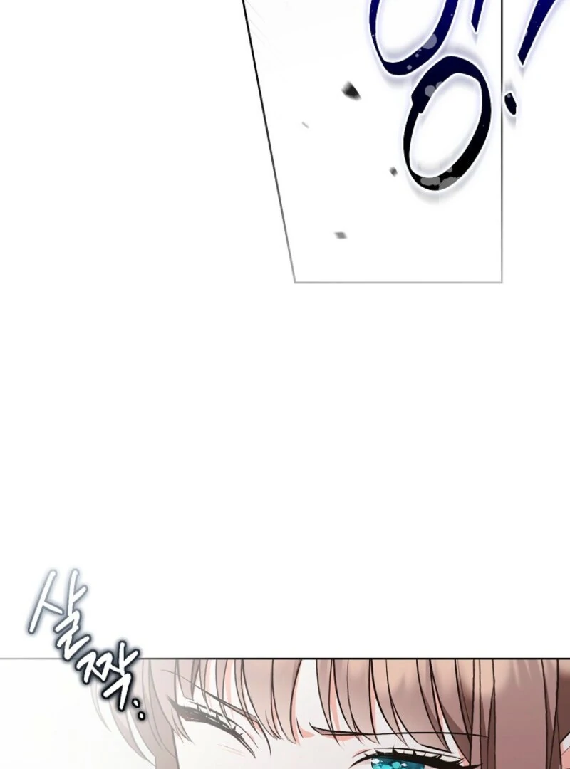 The Wicked Ladies in Waiting - Chapter 57 Page 24