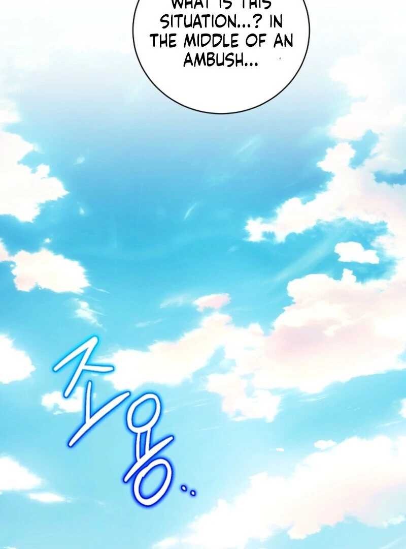 The Wicked Ladies in Waiting - Chapter 57 Page 53