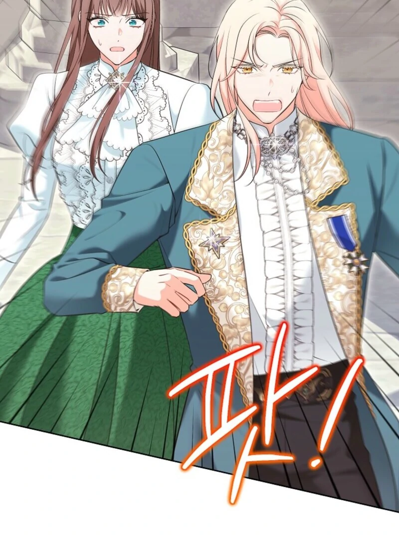 The Wicked Ladies in Waiting - Chapter 57 Page 6