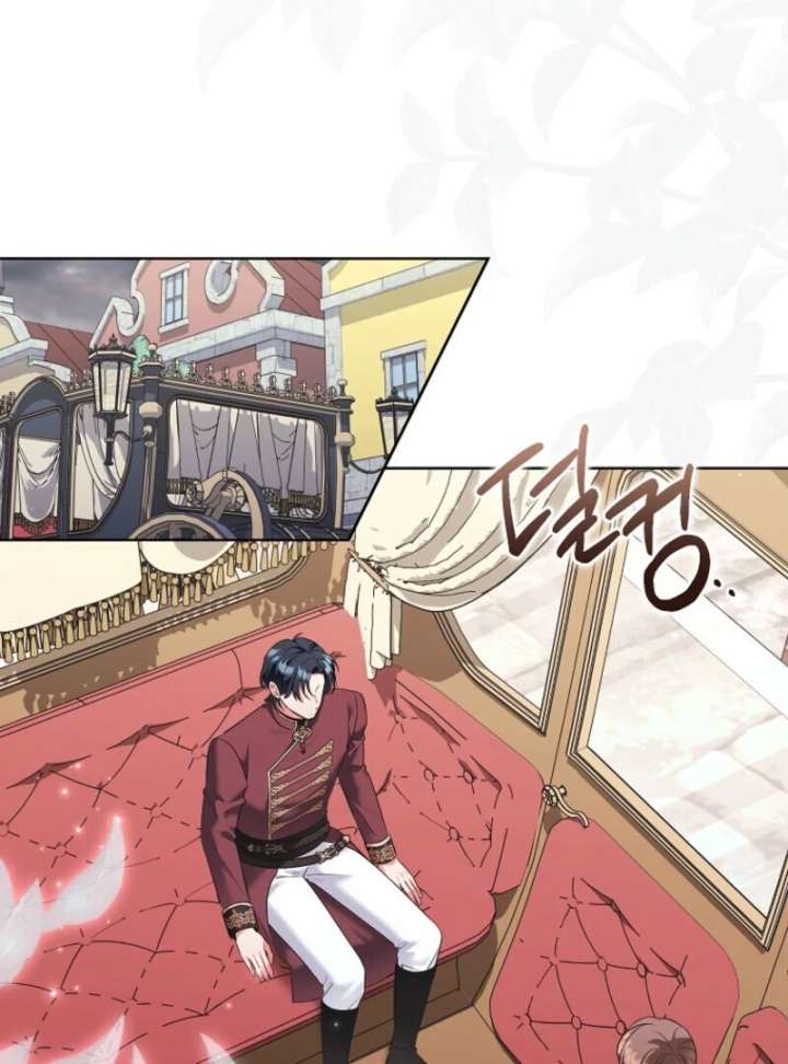 The Wicked Ladies in Waiting - Chapter 58 Page 76