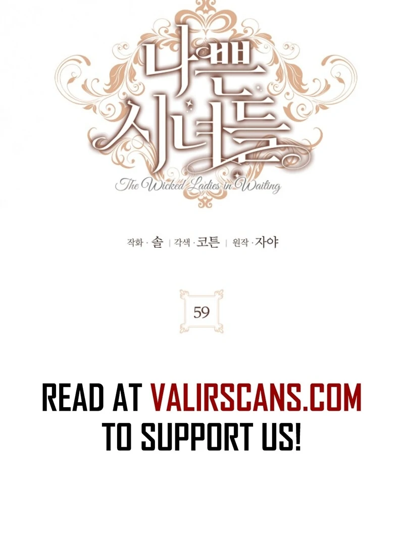 The Wicked Ladies in Waiting - Chapter 59 Page 37