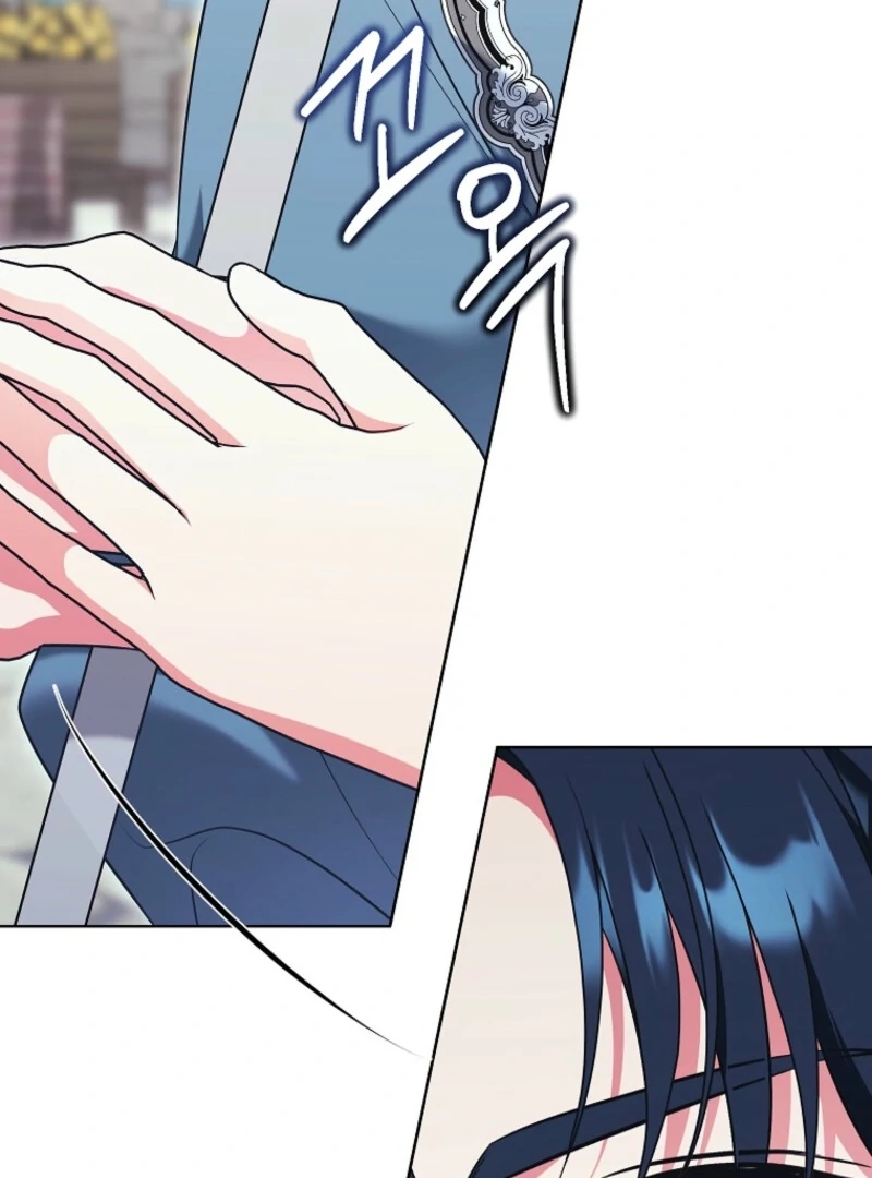 The Wicked Ladies in Waiting - Chapter 59 Page 74