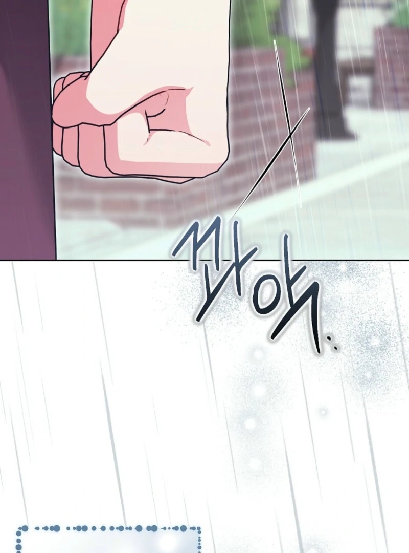 The Wicked Ladies in Waiting - Chapter 59 Page 92