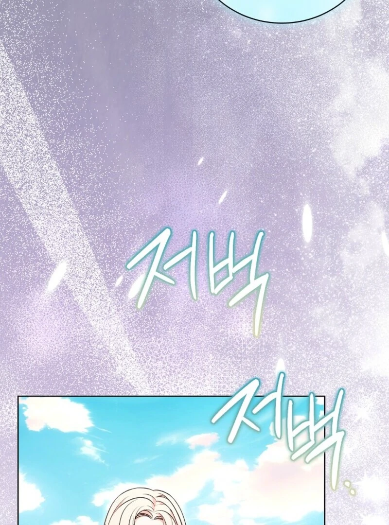 The Wicked Ladies in Waiting - Chapter 60 Page 79