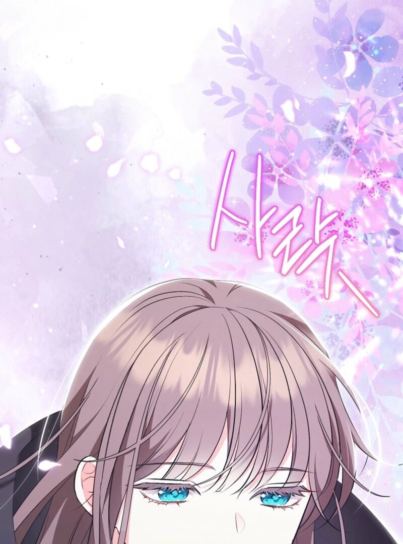 The Wicked Ladies in Waiting - Chapter 61 Page 105