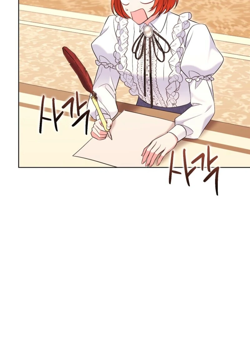 The Wicked Ladies in Waiting - Chapter 61 Page 58