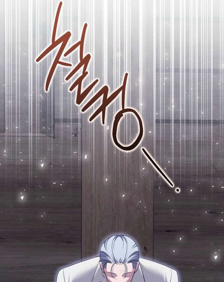 The Wicked Ladies in Waiting - Chapter 62 Page 10