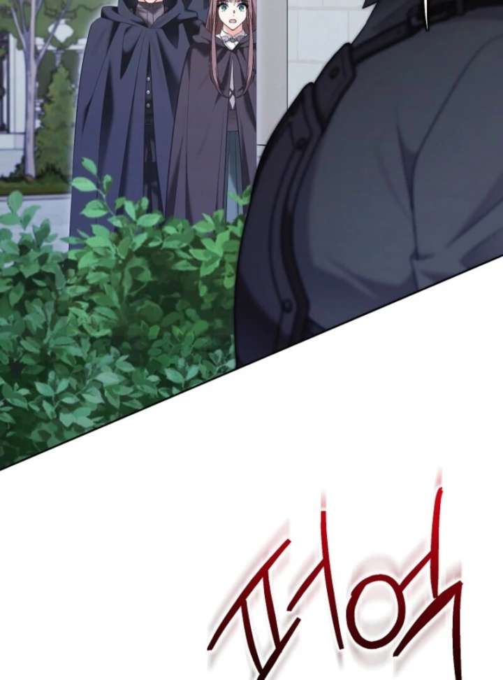 The Wicked Ladies in Waiting - Chapter 62 Page 69