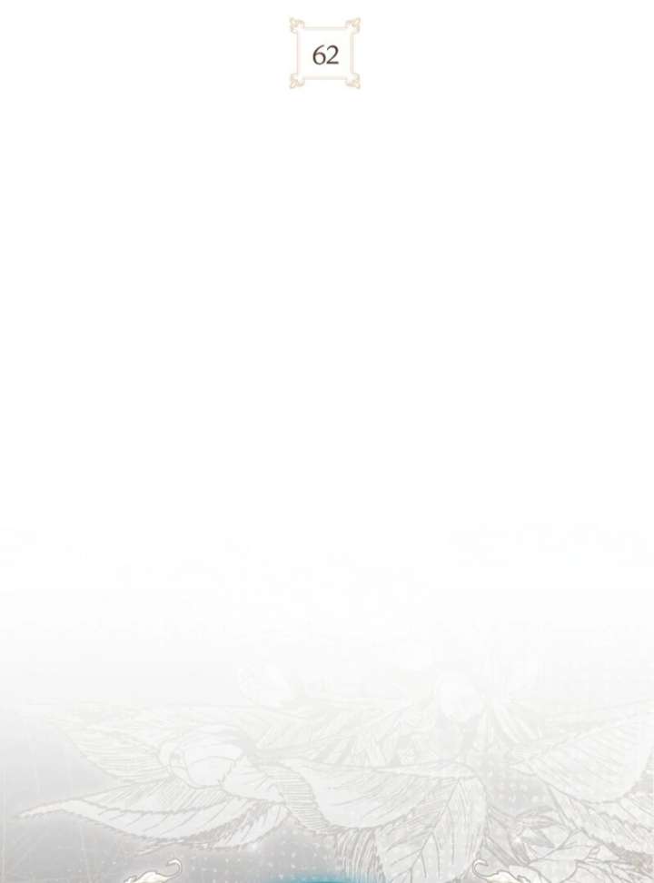 The Wicked Ladies in Waiting - Chapter 62 Page 83