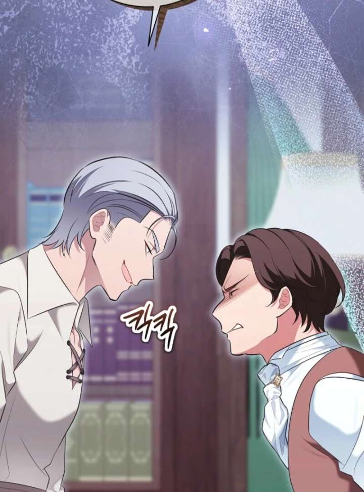 The Wicked Ladies in Waiting - Chapter 63 Page 19