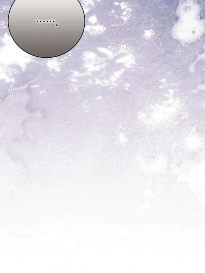 The Wicked Ladies in Waiting - Chapter 63 Page 26