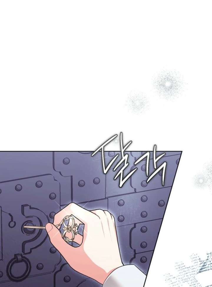 The Wicked Ladies in Waiting - Chapter 63 Page 3