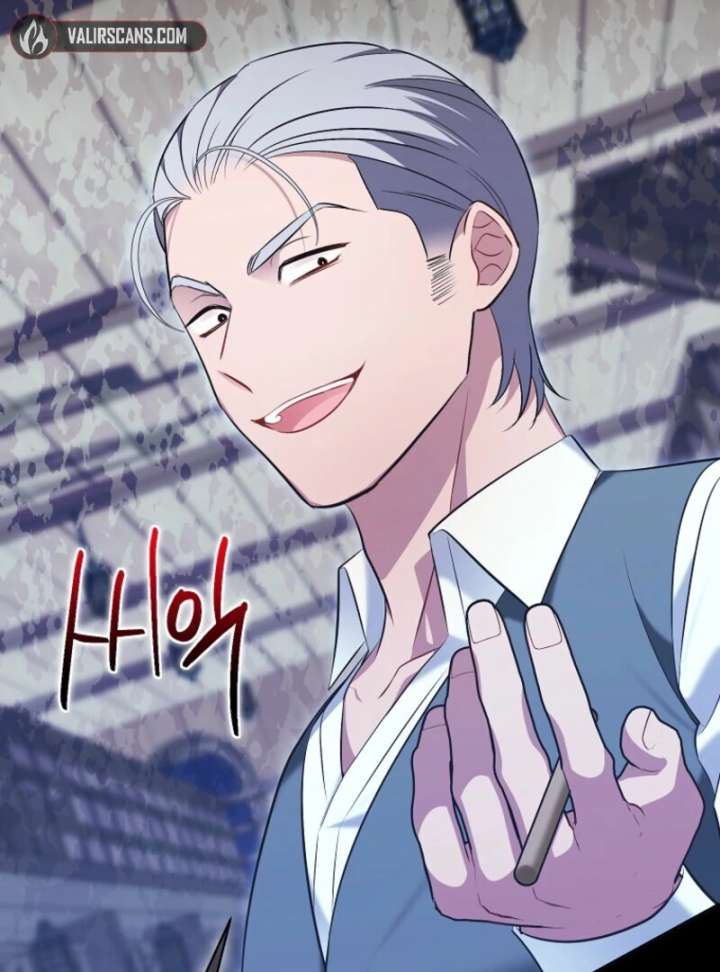 The Wicked Ladies in Waiting - Chapter 63 Page 83