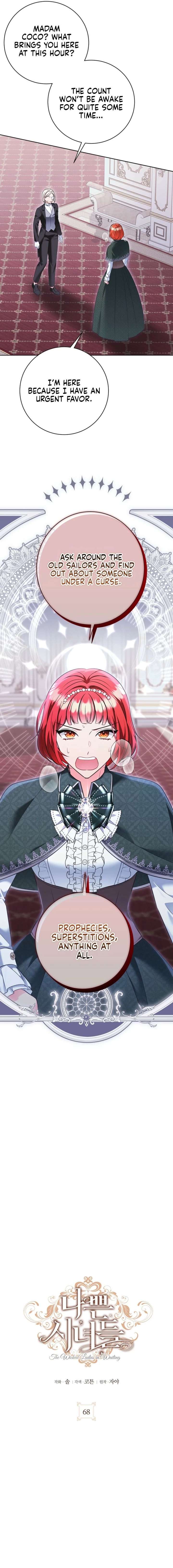 The Wicked Ladies in Waiting - Chapter 68 Page 7