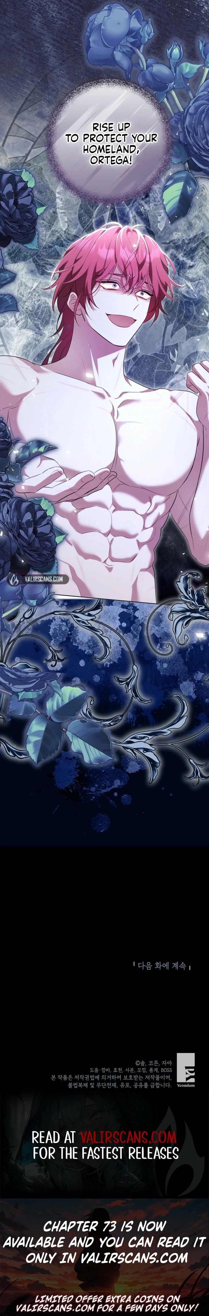 The Wicked Ladies in Waiting - Chapter 70 Page 20