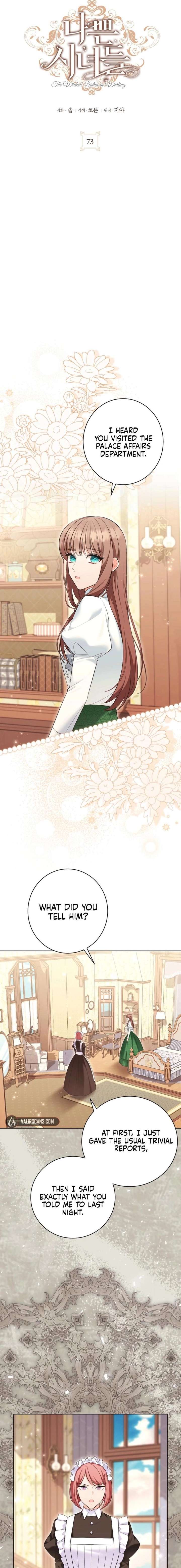 The Wicked Ladies in Waiting - Chapter 73 Page 9