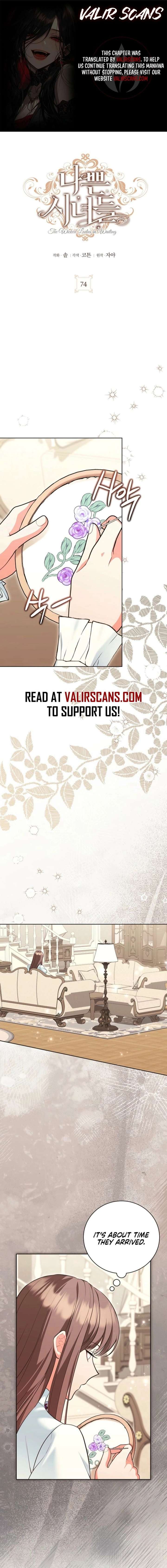 The Wicked Ladies in Waiting - Chapter 74 Page 2