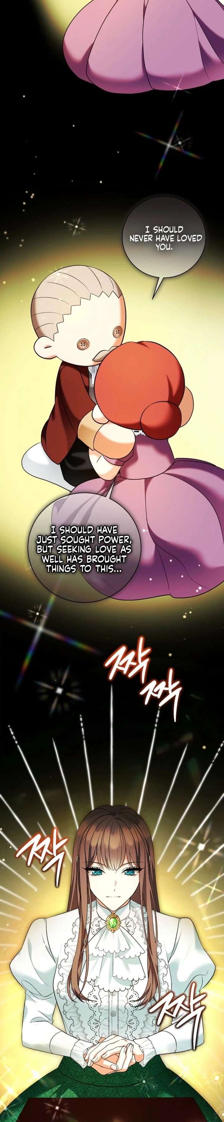 The Wicked Ladies in Waiting - Chapter 77 Page 19