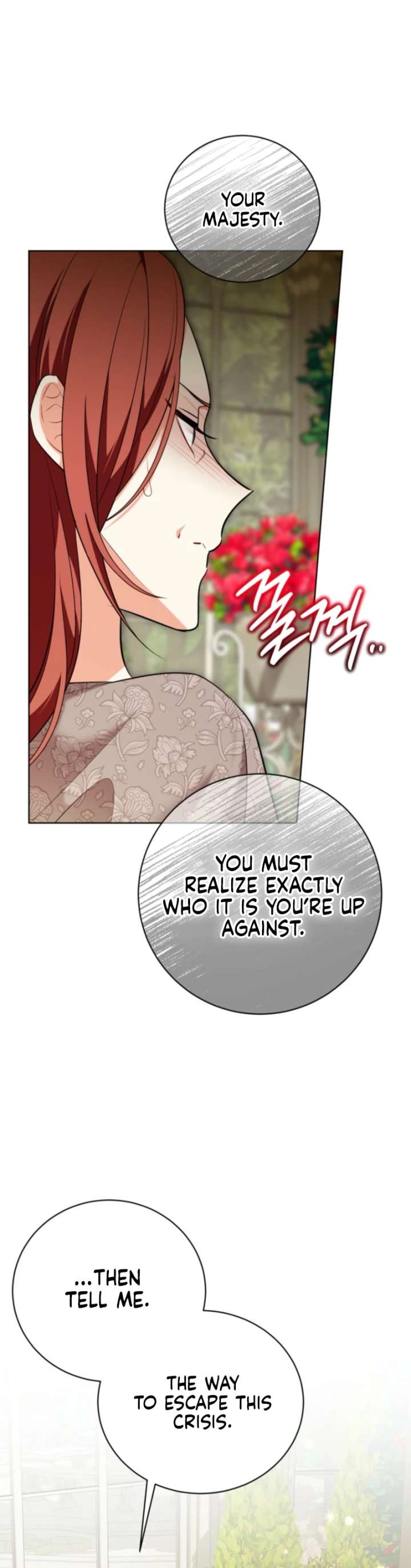 The Wicked Ladies in Waiting - Chapter 78 Page 24