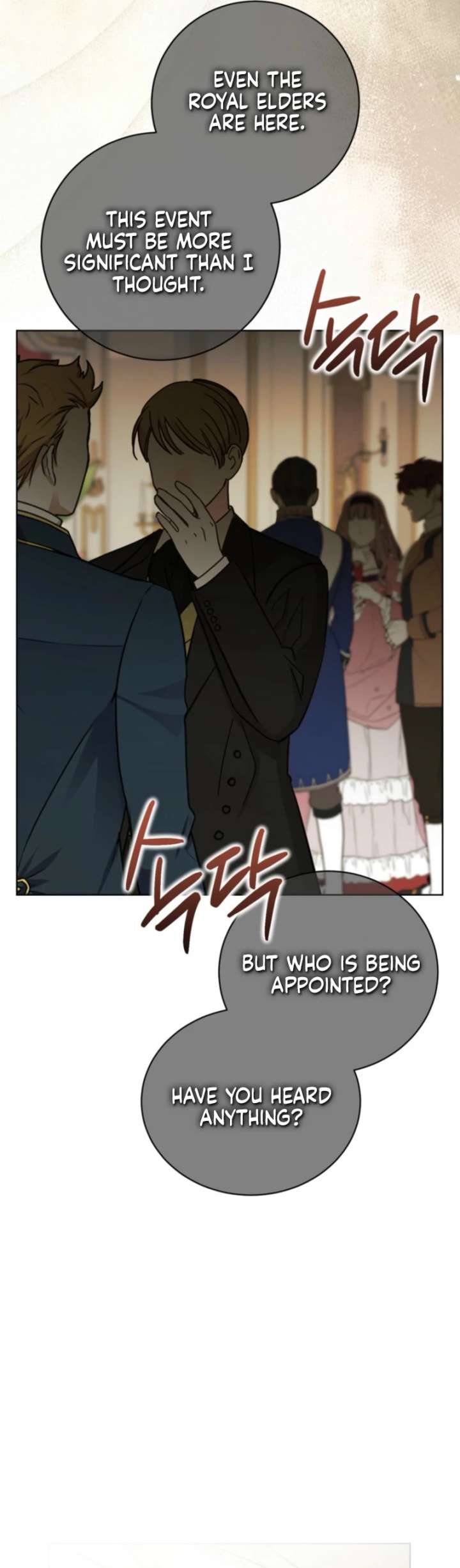 The Wicked Ladies in Waiting - Chapter 78 Page 30