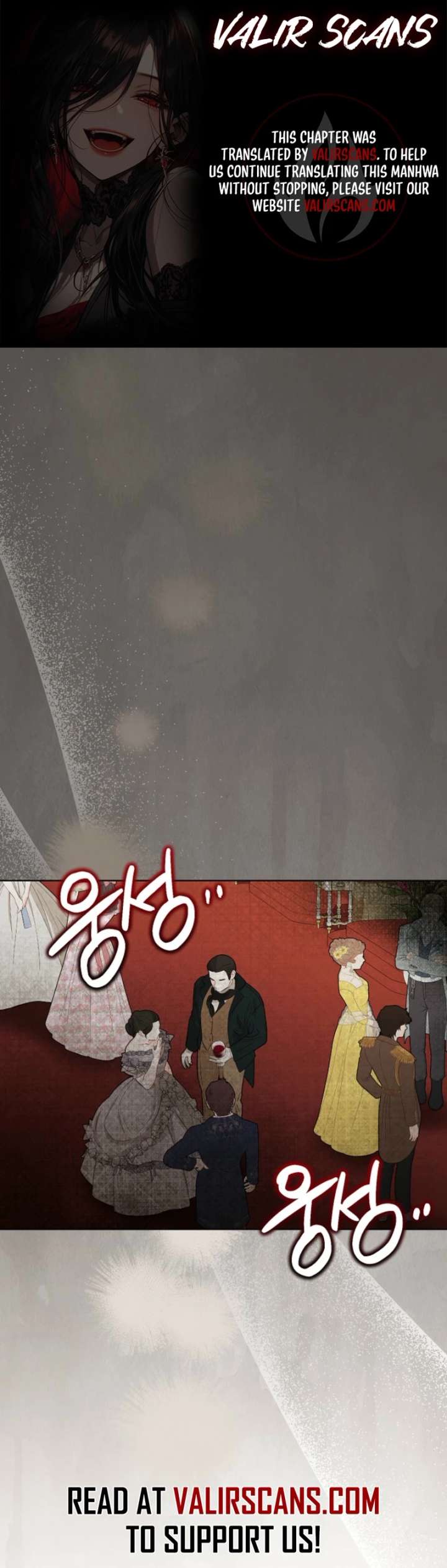 The Wicked Ladies in Waiting - Chapter 79 Page 1