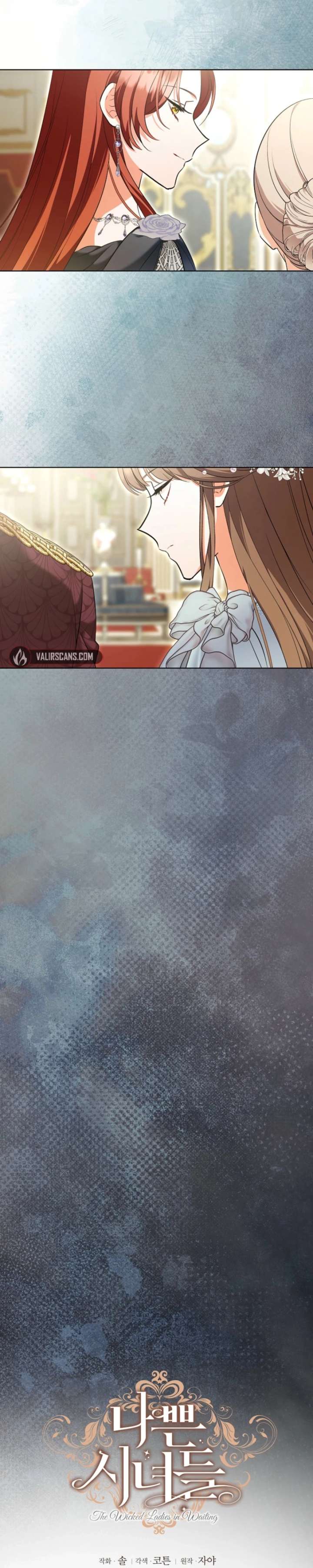 The Wicked Ladies in Waiting - Chapter 79 Page 24