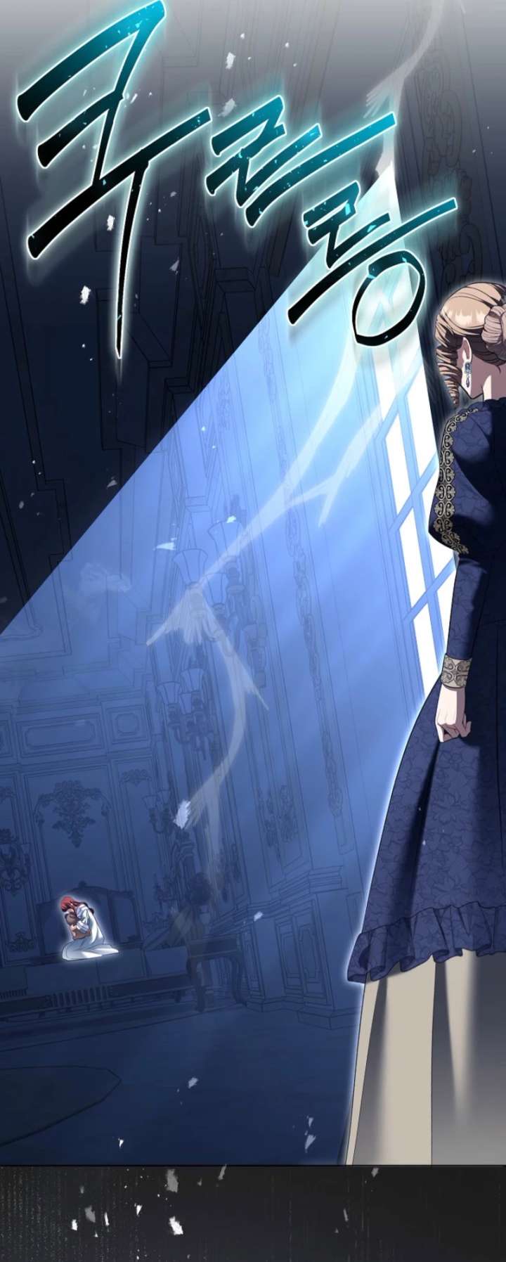 The Wicked Ladies in Waiting - Chapter 79 Page 29