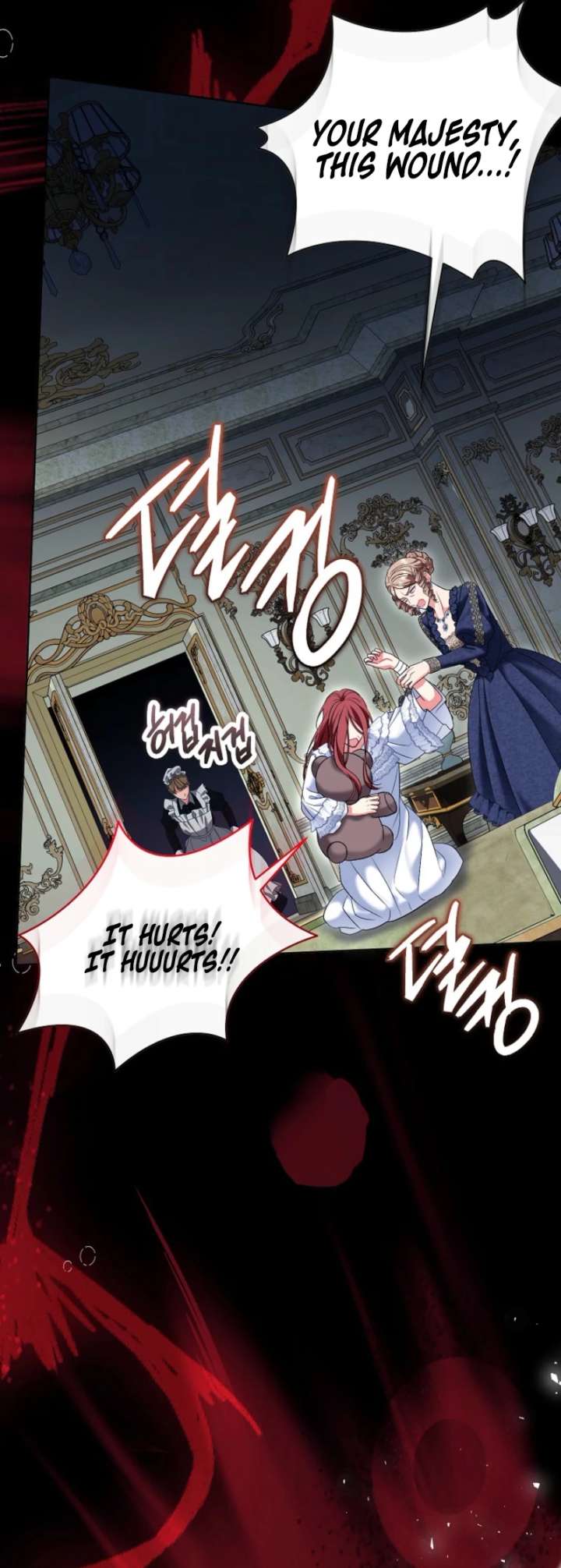 The Wicked Ladies in Waiting - Chapter 79 Page 32