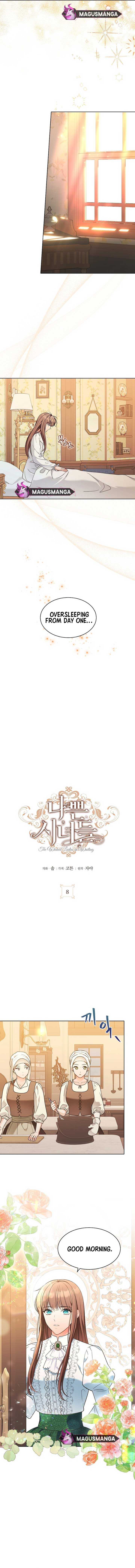 The Wicked Ladies in Waiting - Chapter 8 Page 4